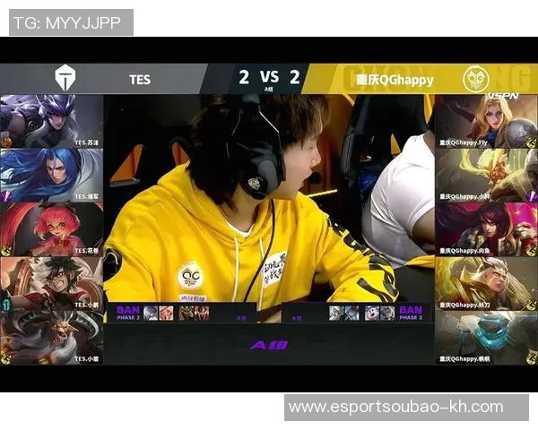 电竞实时数据分析聚焦TES耐力问题的深度探讨与启示 电竞实时数据分析聚焦TES耐力问题的深度探讨与启示