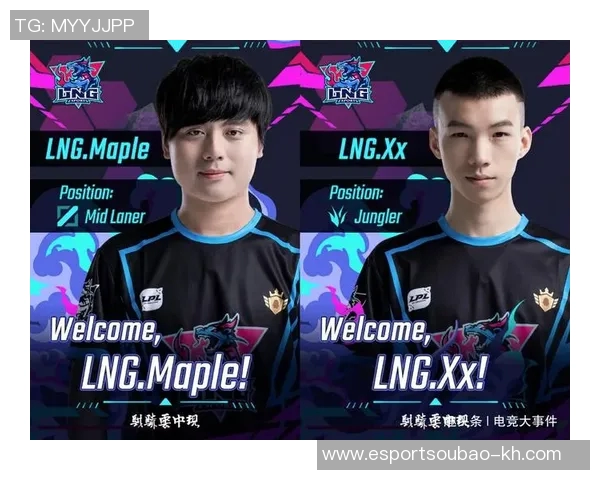 电竞数据见证LNG战队崛起之路与成长历程的真实纪实